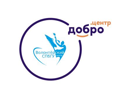 DobroCentr logo 2