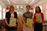 Студенты СПбГУ стали экологическими волонтерами