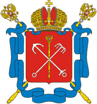 Правительство Санкт-Петербурга
