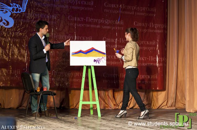 IX Интернациональный фестиваль СПбГУ, 3 мая 2012