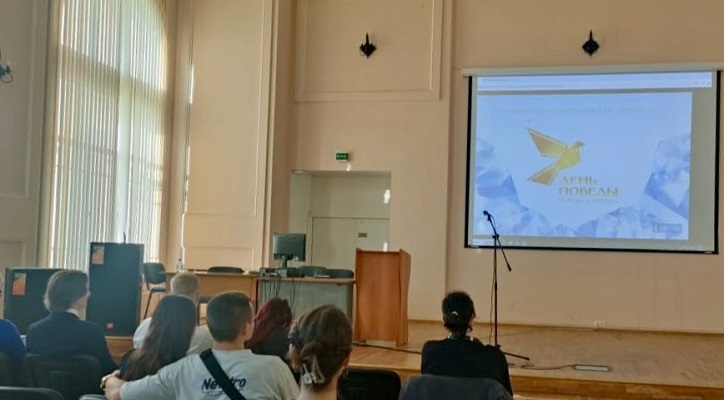 https://students.spbu.ru/images/2025/den_pobedy-kinopokaz.jpg
