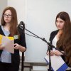 В СПбГУ прошла XIII Молодежная региональная экологическая конференция «Чистая вода»