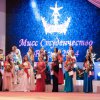 Магистрант СПбГУ Анна Белова стала первой вице-мисс на всероссийском конкурсе «Мисс Студенчество – 2014»